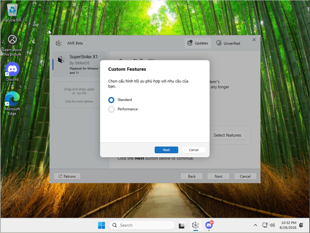 Custom Features Profile