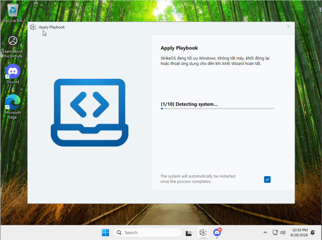 Automated Kernel Deployment